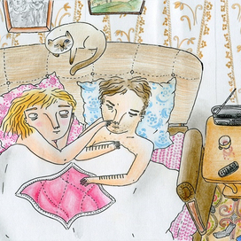 Доброе утро