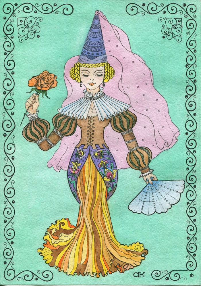 Дама сердца