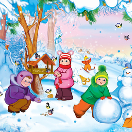 ВРЕМЕНА ГОДА "зима"