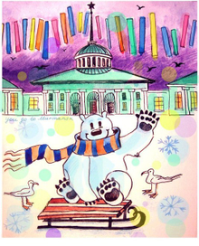 открытка "Мурманск"
