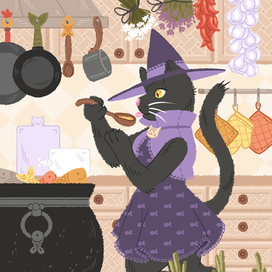 Ведьмина кошечка