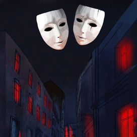 Город масок (красный)