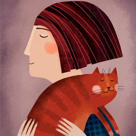 Тёплые обьятия