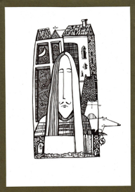 Сон в летнюю ночь и чещуйчатый кот