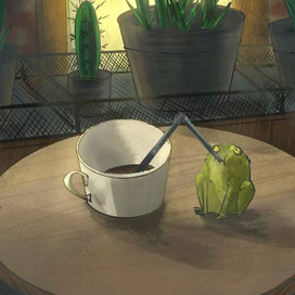 Перерыв на кофе