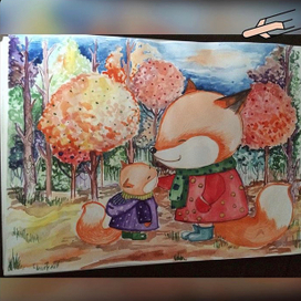 Лисья прогулка