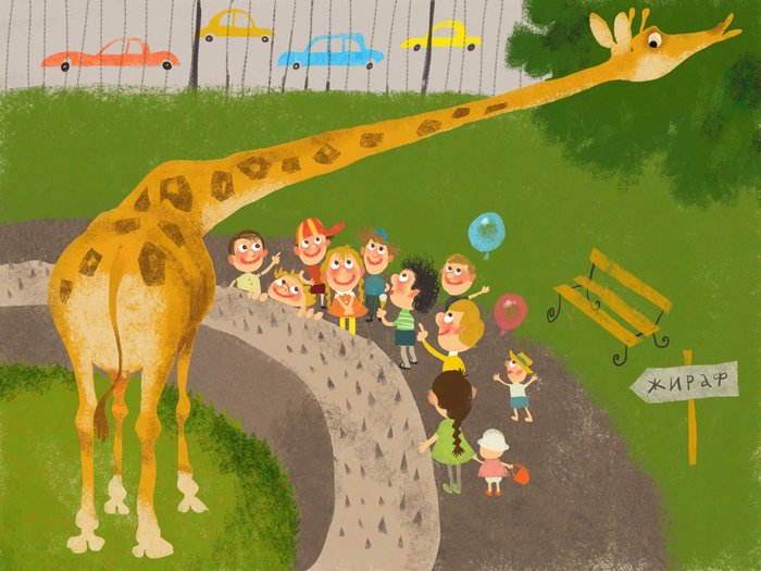 Таблица Умножения Усачев