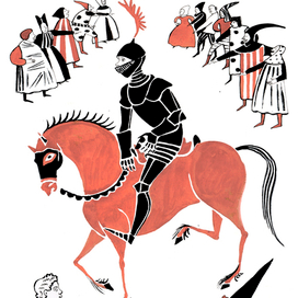 Тристан , Вирель и Миста. "Рыжий Рыцарь"