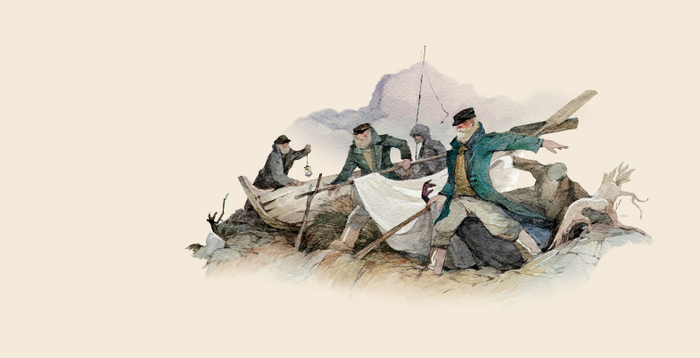 Старый остров