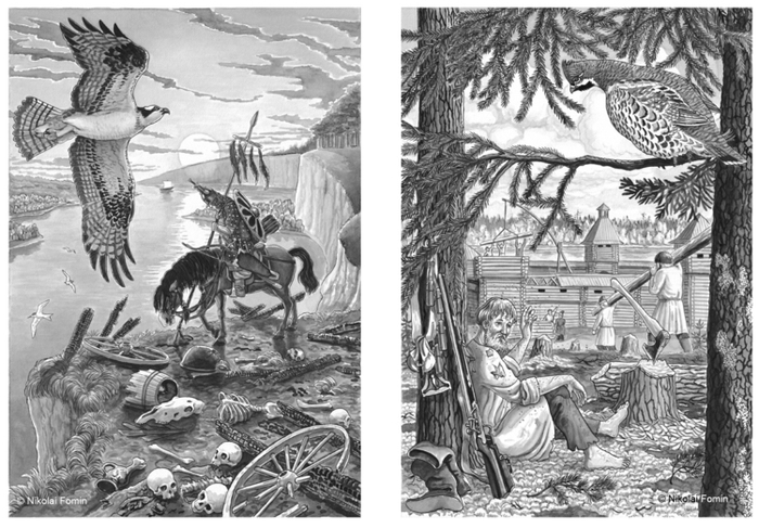 1.На развалинах Искера. 2.Строительство Пелымского острога.