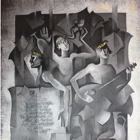 вакханалия