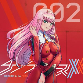 Милый во Франксе. 002