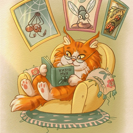 Кот-энтомолог