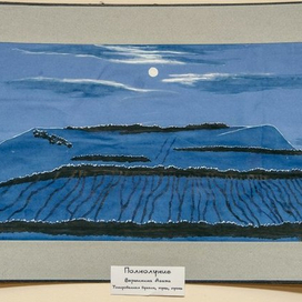 Полнолуние