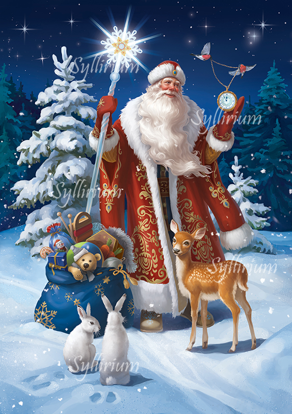 Почти полночь...