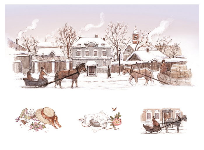 Повесть о рыжей девочке