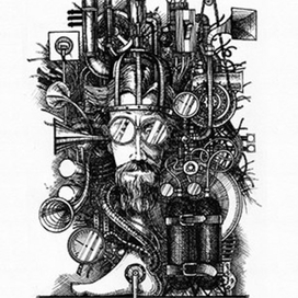 Голова профессора До....