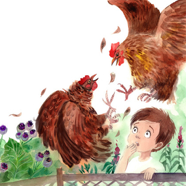 Клара и Краля дерутся