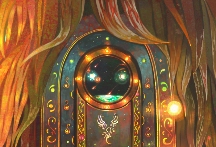 Врата (Фрагмент)