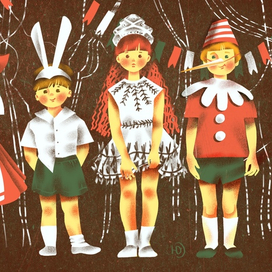 мальчики-зайчики, девочки-снежинки