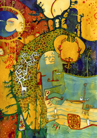 Урал (полярный)