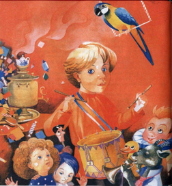 аленушкины сказки