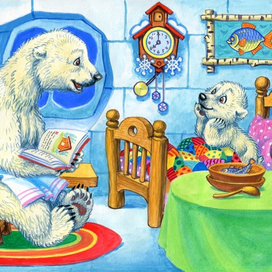 Сказка на ночь