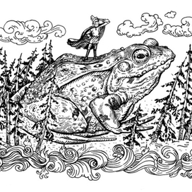 Заставка к сказке "Поди туда не знаю куда""