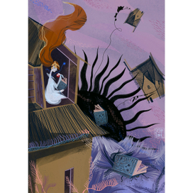 Читающая ведьма