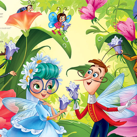 "МУХА-ЦОКОТУХА" К.И.Чуковский