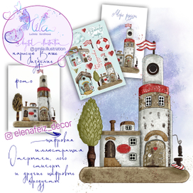 Фирменный стиль