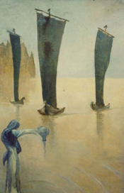 пепел Арконы