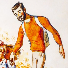 Семья. Прогулка