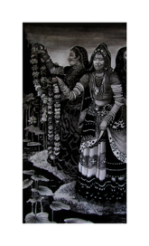 Воспев Гангу