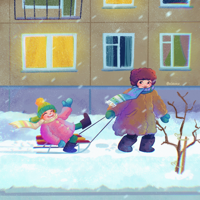 Воспоминания из детства "Поездка"