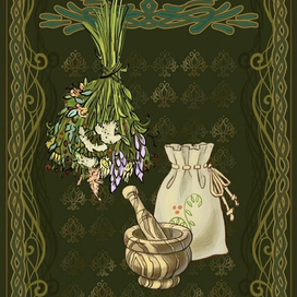 Кладовая ворожеи