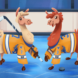 Ламы-хоккеистки