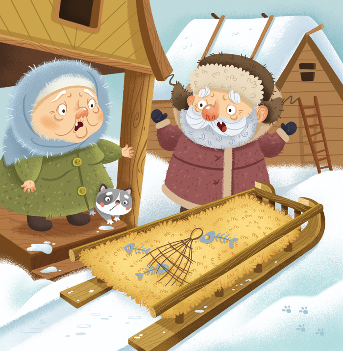 Иллюстрация к татарской сказке "Лисица"