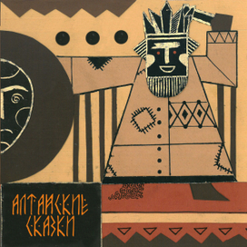 старые работы 