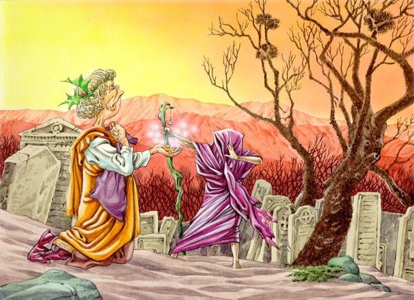 Звездный мальчик