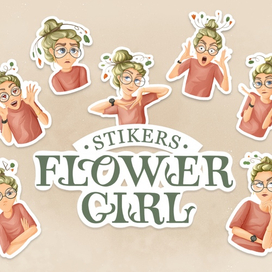 Стикеры для девушки «Flower girl». 