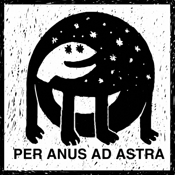 вышетолькозвёзды