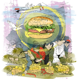 Журнальная  иллюстрация