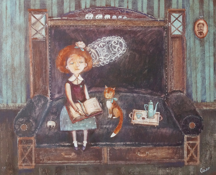 Бабушкин диван