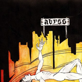 Падение из бездны