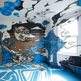 Следи за лунным светом.