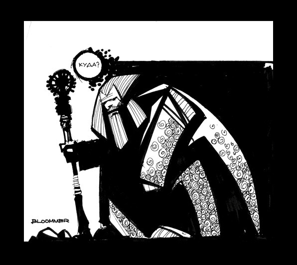 Персонаж "Леший"