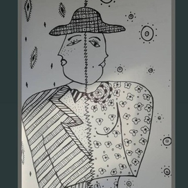 Мужское и женское 