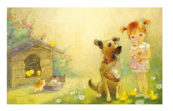 Пес Полкан.