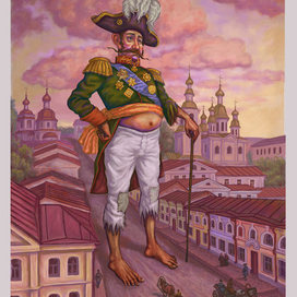 Сон градоначальника